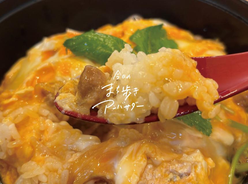 「つまんでご卵直売店 にぎやかな春」（福岡・糸島市）【まち歩き】