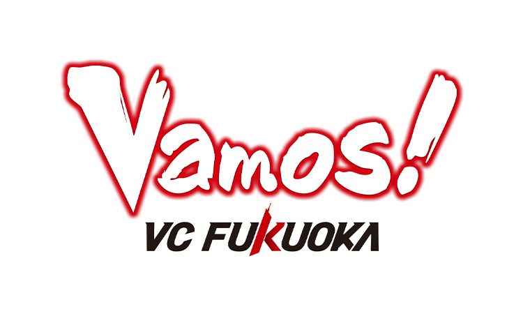 競技用自転車のヒミツ